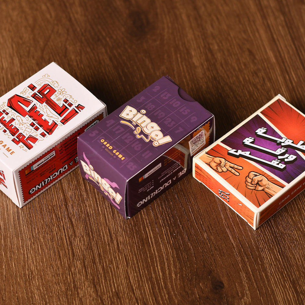 ثلاثى اضواء المسرح