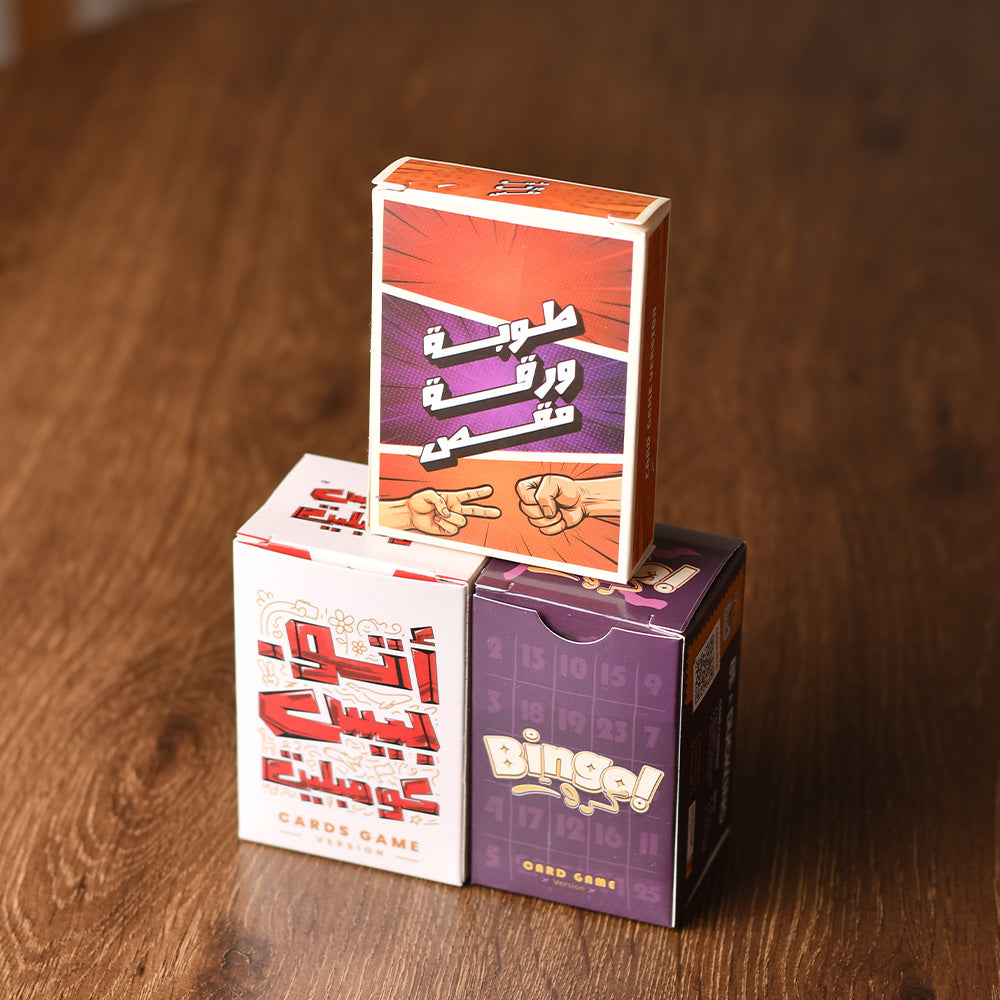 ثلاثى اضواء المسرح