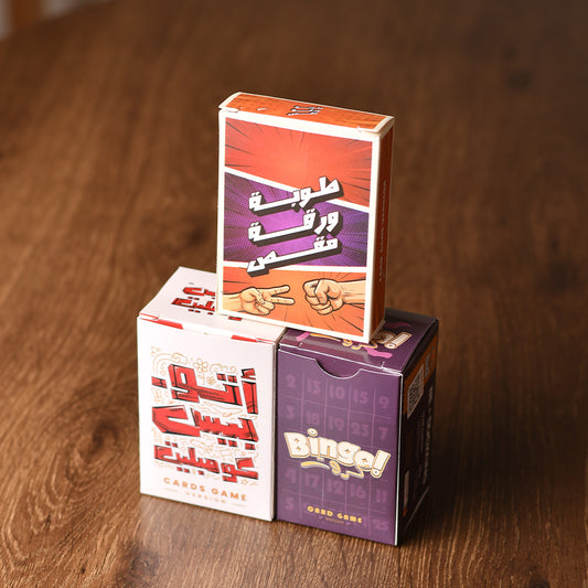 ثلاثى اضواء المسرح